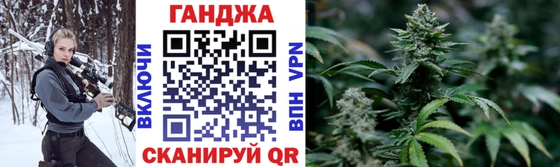 Купить Котово АМФЕТАМИН МАРИХУАНА APVP
