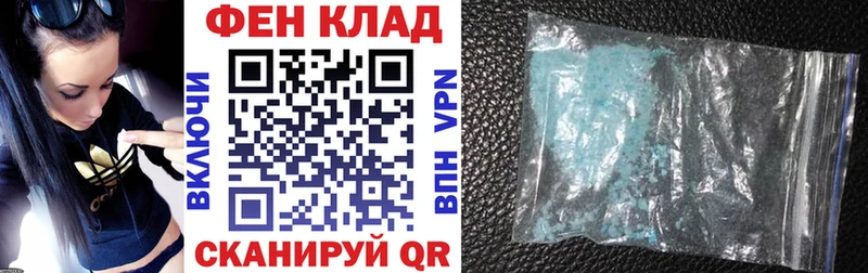 Amphetamine 97%  Котово 