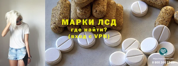 дмт Тында