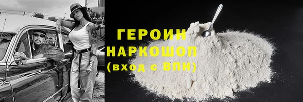дмт Тында