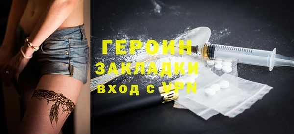 ECSTASY Белоозёрский