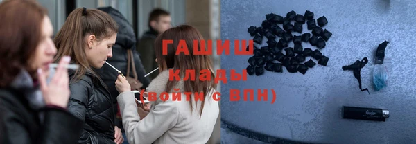 каннабис Белокуриха