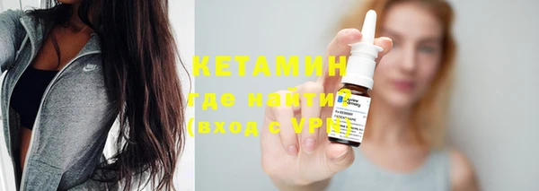 ECSTASY Белоозёрский