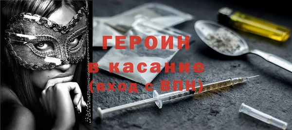 скорость mdpv Усмань