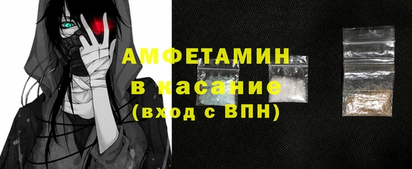 твердый Усинск