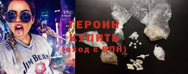 ECSTASY Белоозёрский
