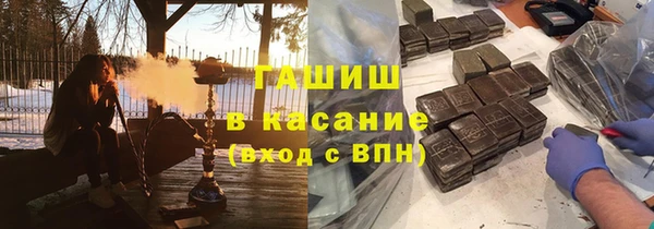 ECSTASY Белоозёрский