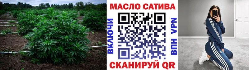 ТГК вейп с тгк  купить наркоту  ссылка на мегу зеркало  Котово 